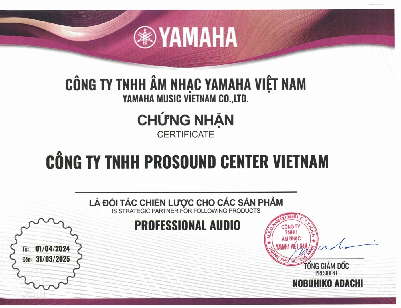 Đối tác chiến lược với Prosound Center Vietnam để phân phối dòng sản phẩm âm thanh chuyên nghiệp